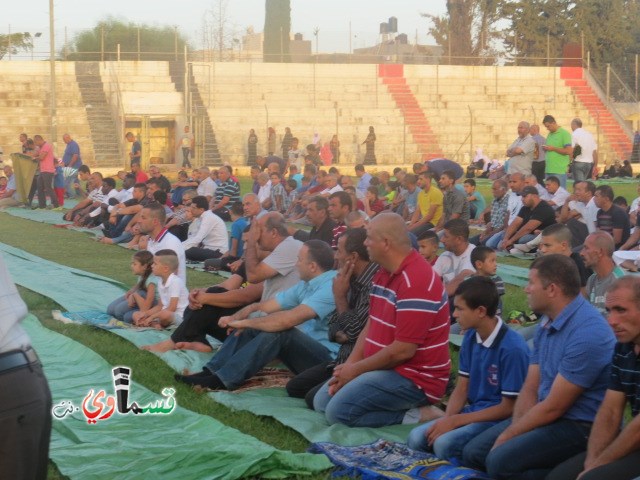  كفرقاسم - فيديو : تتصافح الايدي وتتعانق الرقاب في صلاة عيد الاضحى المبارك في المصلى ومشاركة واسعة مع الابتسامة 